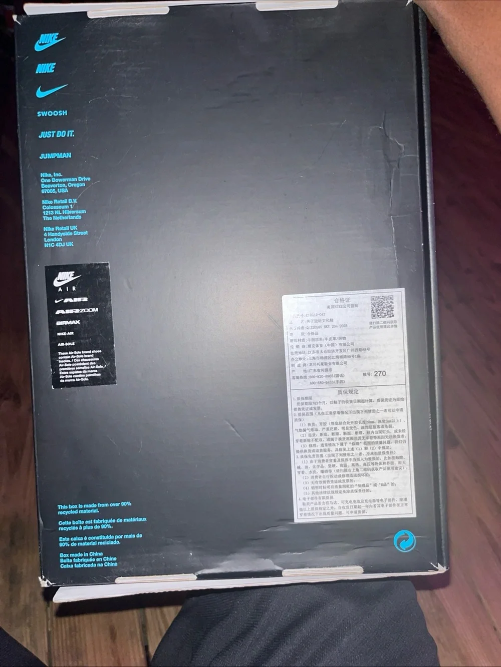 Jordan 11 gammas size 9